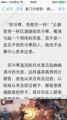 鸭脖app下载官网入口